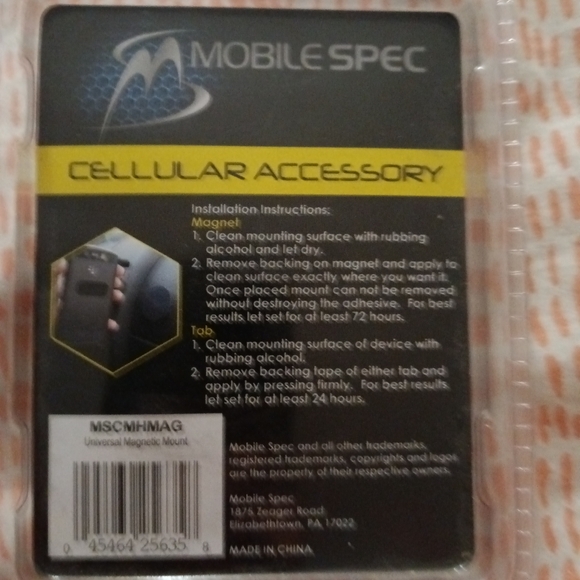 Mobilespec Cellular accessory - Picture 2 of 2